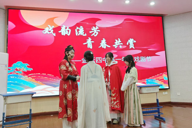 微信图片_20250527104431_副本.jpg
