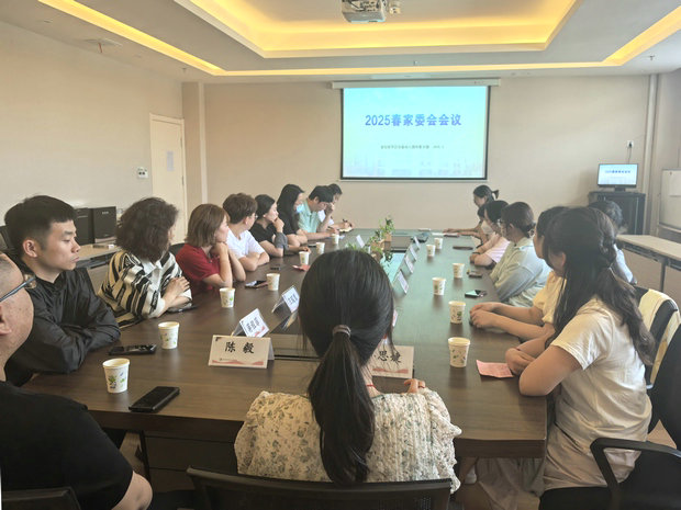微信图片_202505271651261_副本.jpg