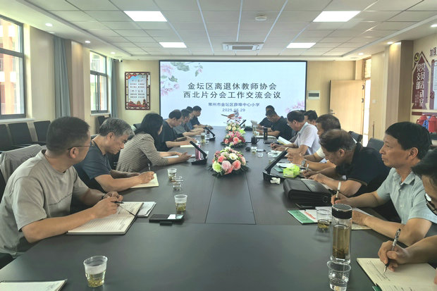 微信图片_20250530085445_副本.jpg