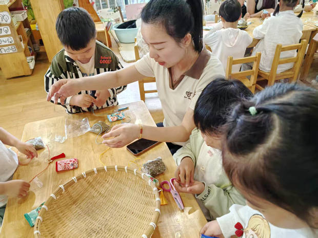 微信图片_202505281456455_副本.jpg
