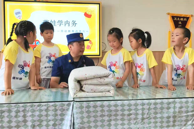 微信图片_20250528134553_副本.jpg