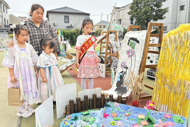 9929399450ab0ba2a5163dd8009ec46_副本.jpg