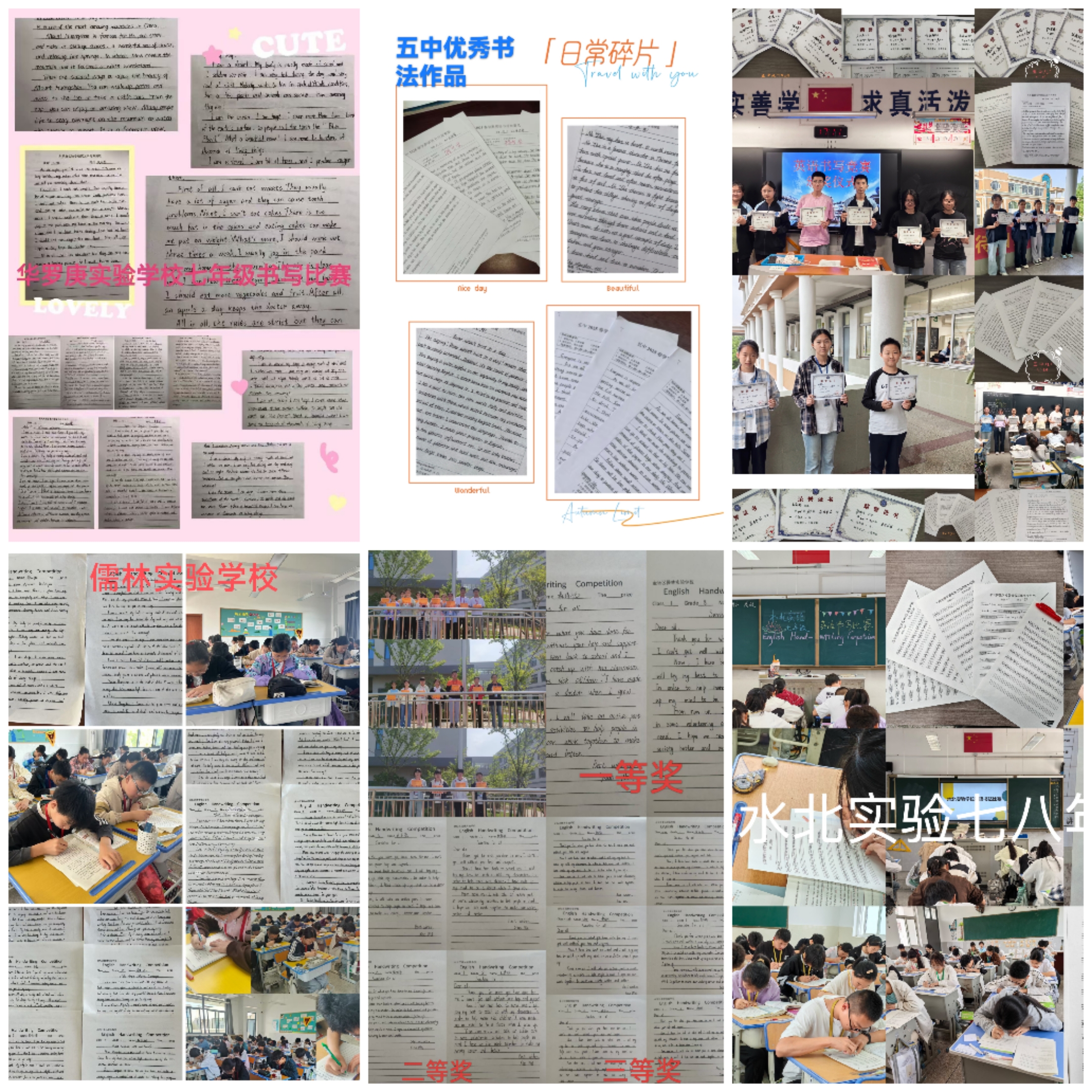 1微信图片_20250603091131.jpg
