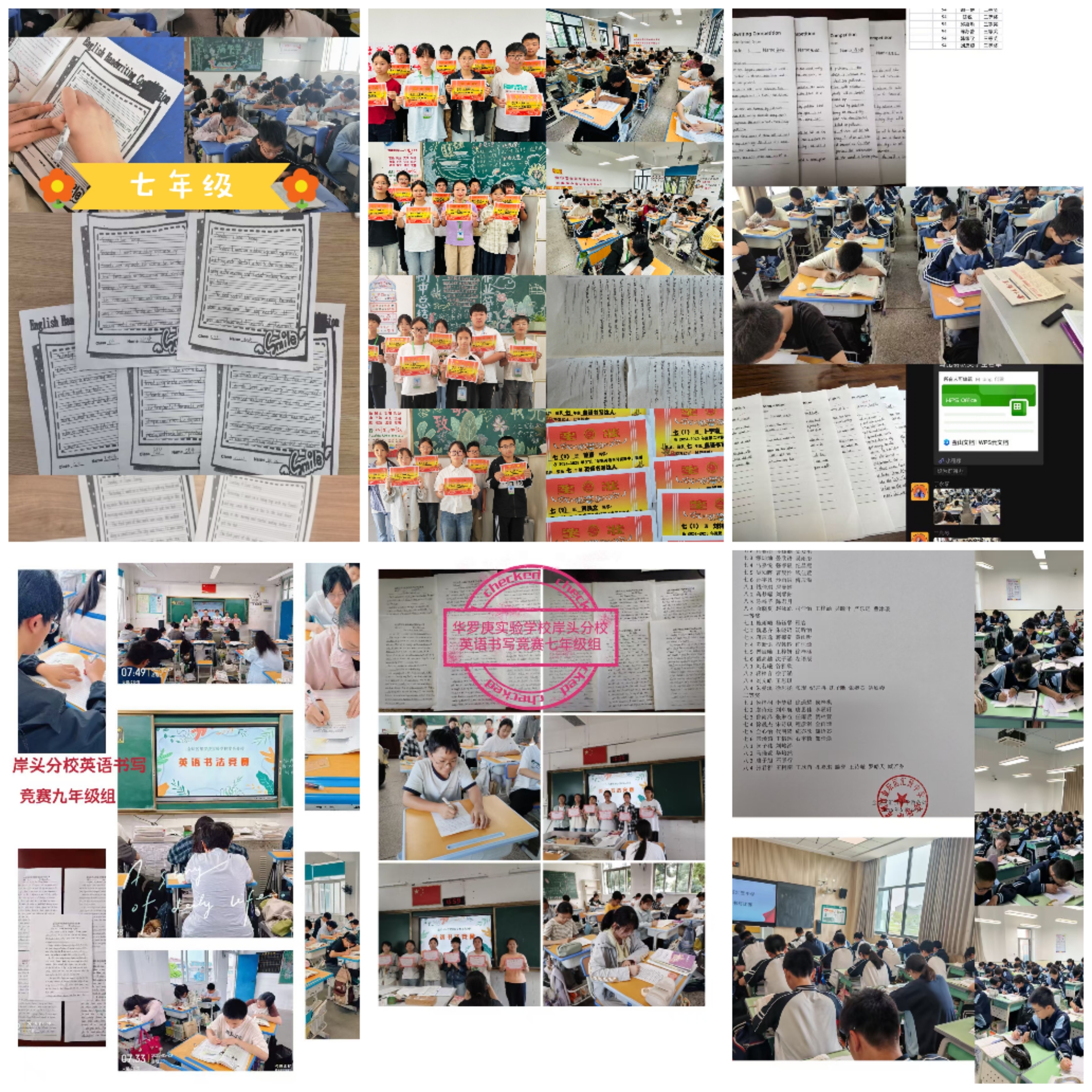 2微信图片_20250603091153.jpg