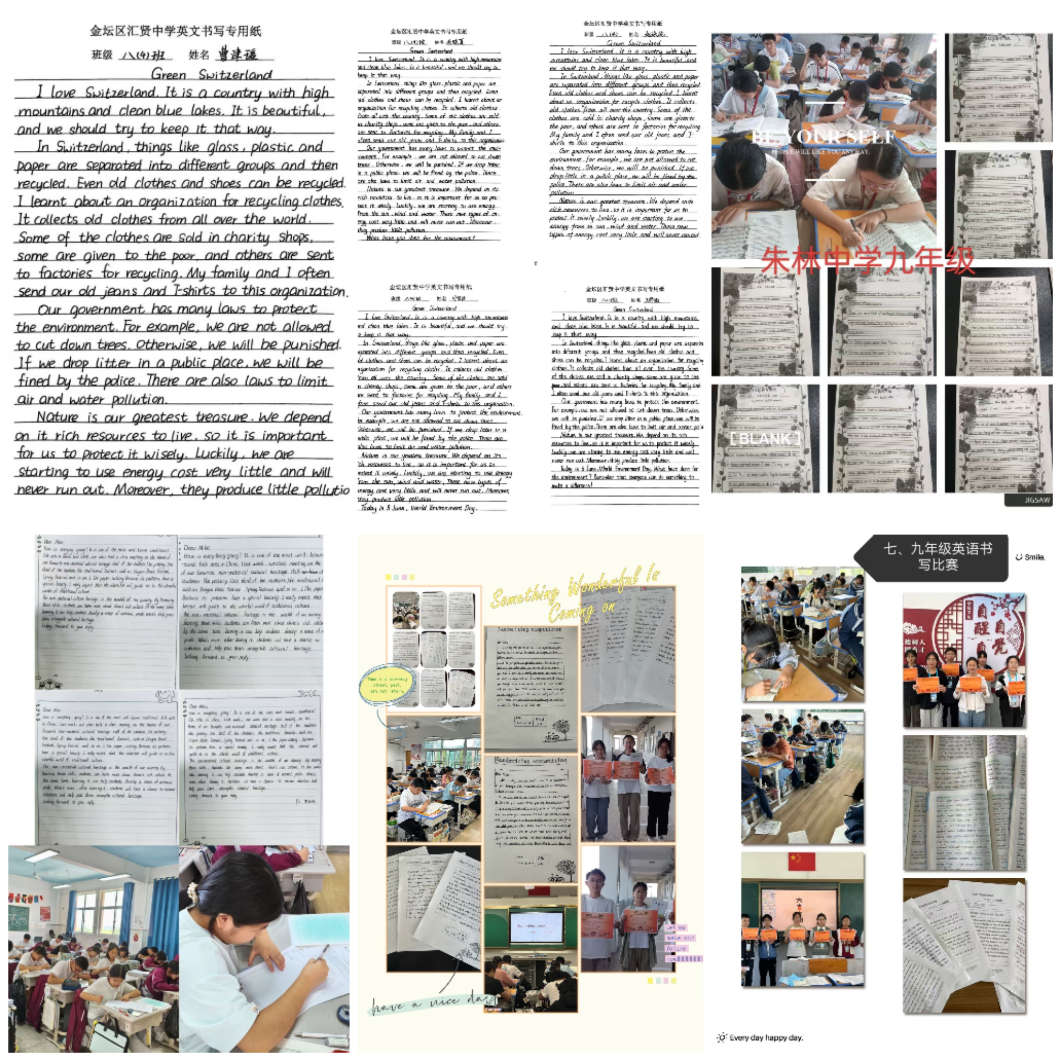 3微信图片_20250603091203.jpg
