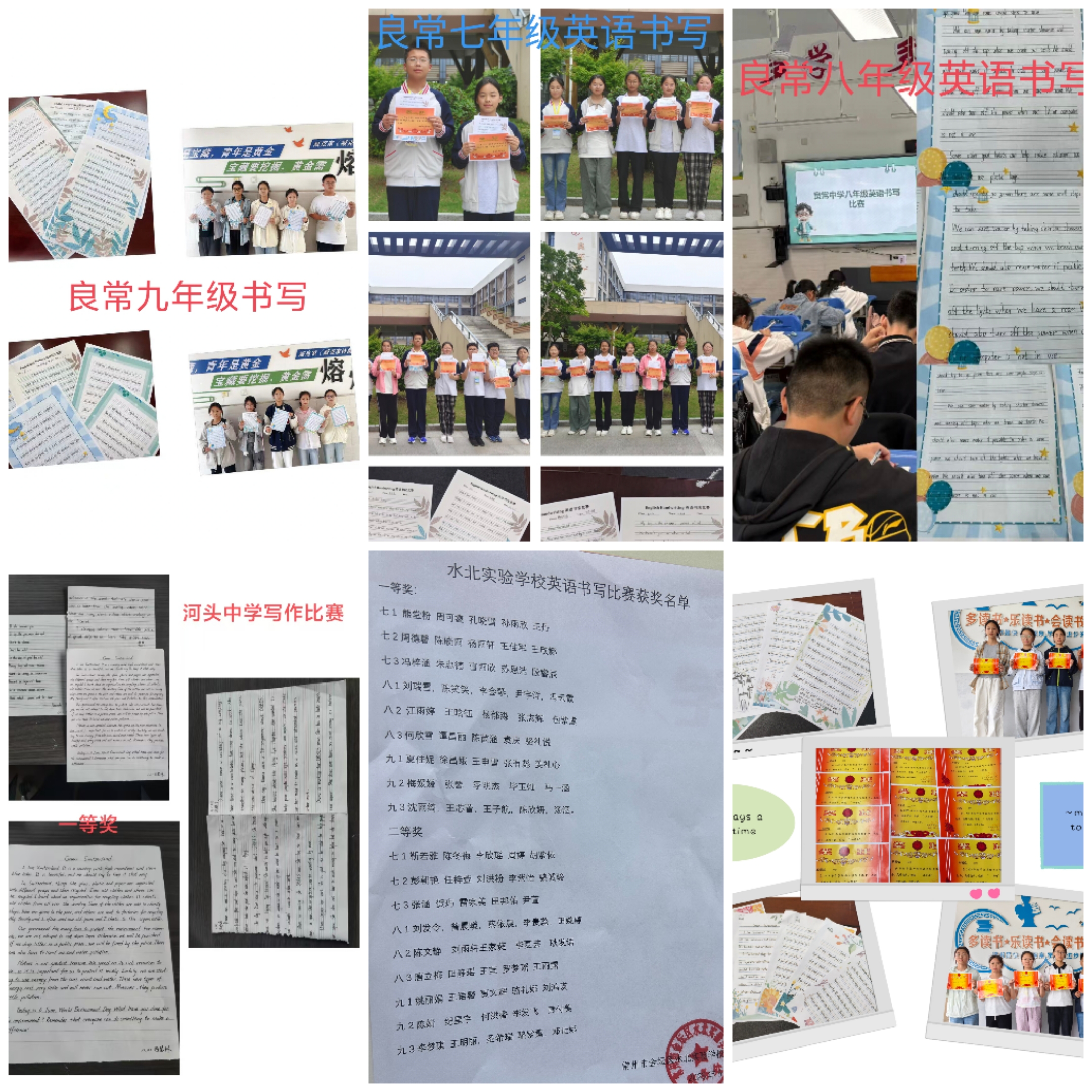 4微信图片_20250603091214.jpg
