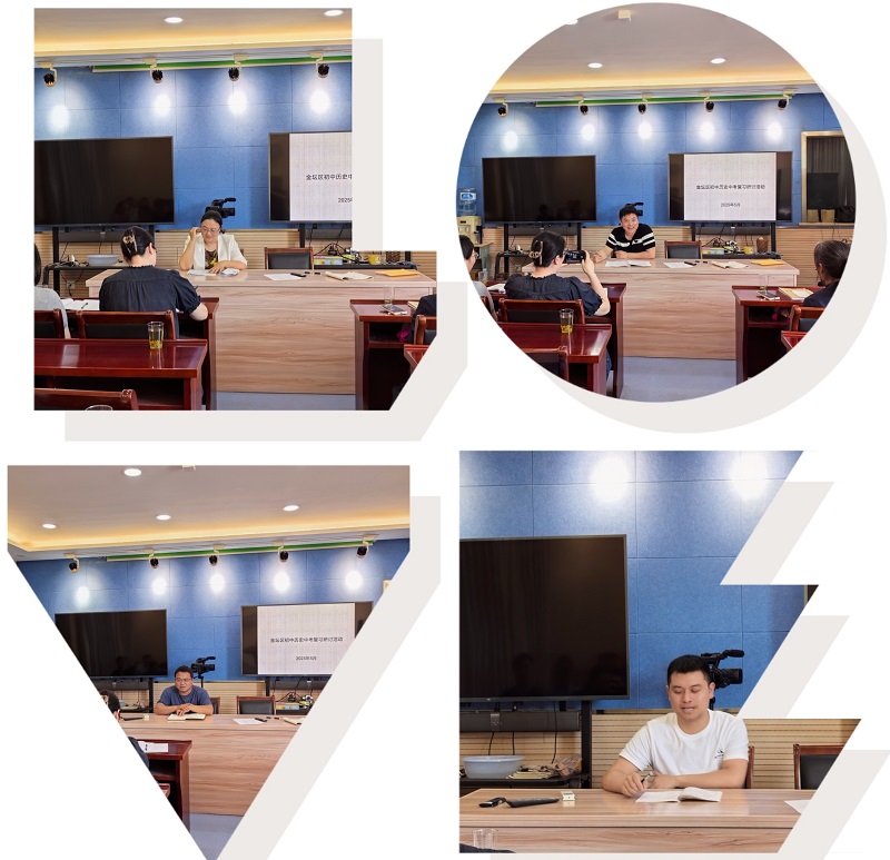微信图片_20250603091735.jpg 微信图片_20250603091735.jpg