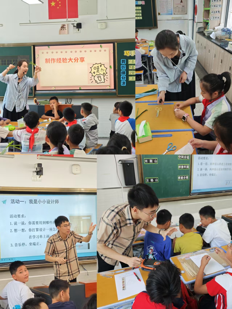 微信图片_20250603121145.jpg 微信图片_20250603121145.jpg