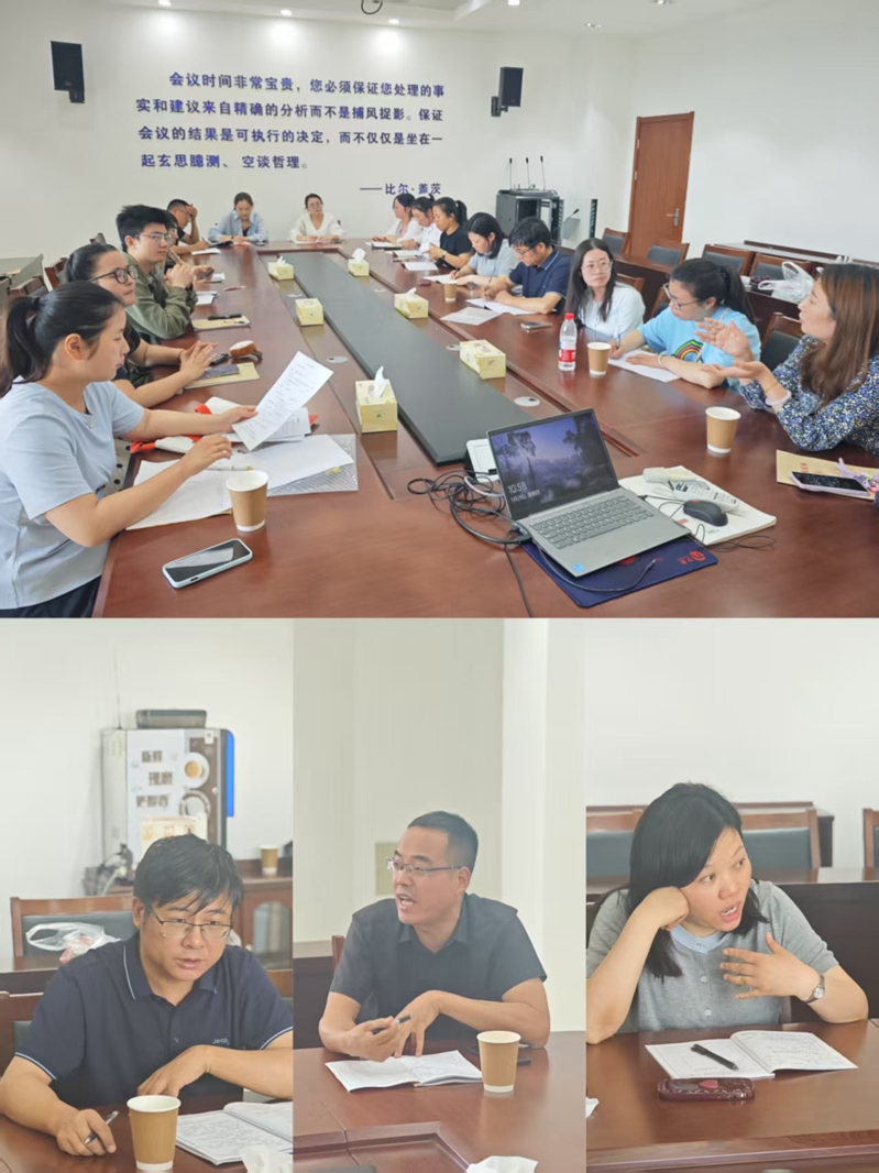 微信图片_20250603121147.jpg 微信图片_20250603121147.jpg