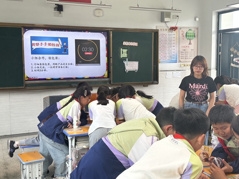 微信图片_20250603121304.jpg