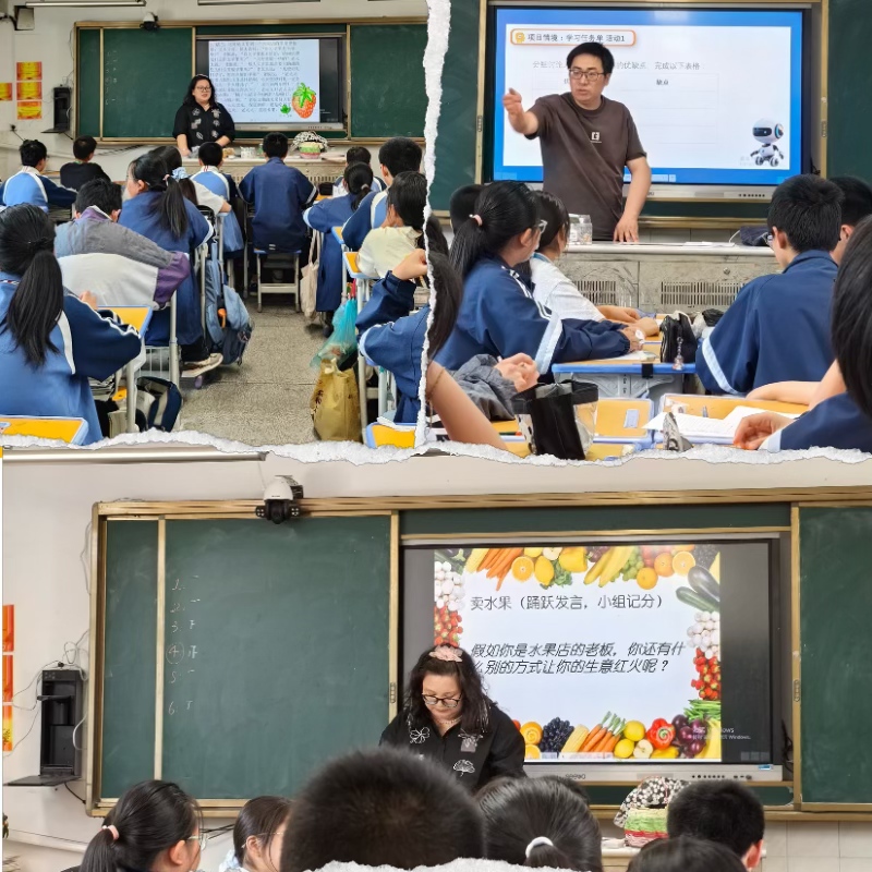 微信图片_20250603104310.jpg