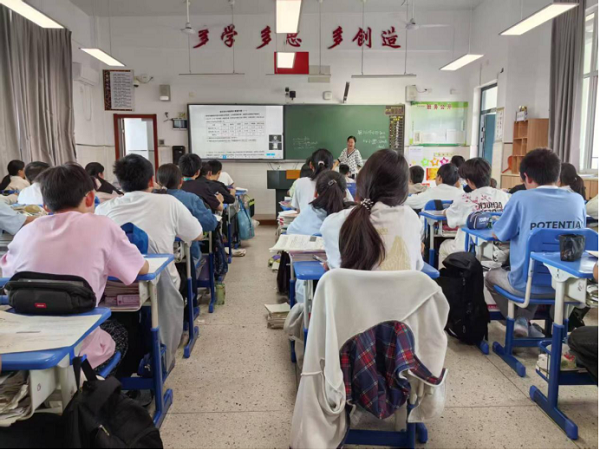 杨青教学.png