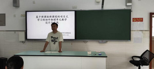 刘欢.png