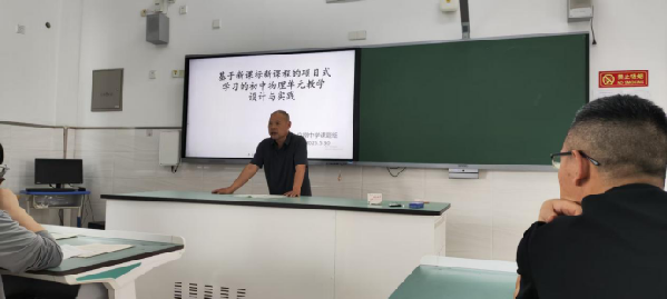 周小卫.png