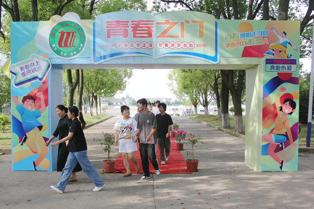 IMG_0206_副本.JPG
