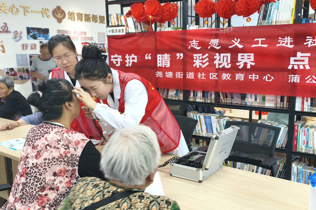 微信图片_20250608085509_副本.jpg