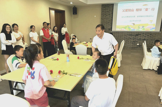 微信图片_20250616094141_副本.jpg