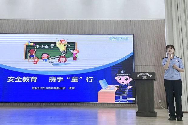 微信图片_20250616142432_副本.jpg