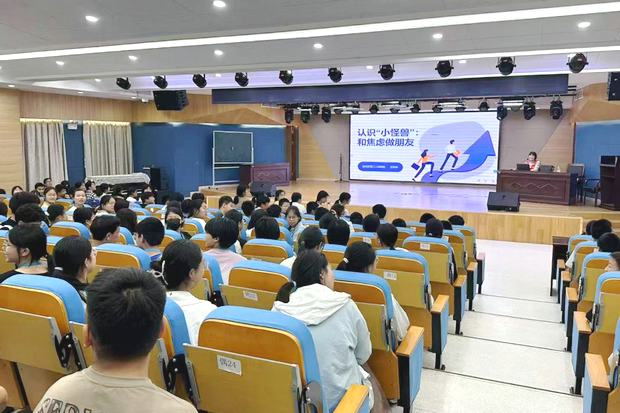 微信图片_20250619132011_副本.png