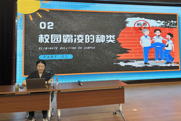 微信图片_20250617135750_副本.jpg