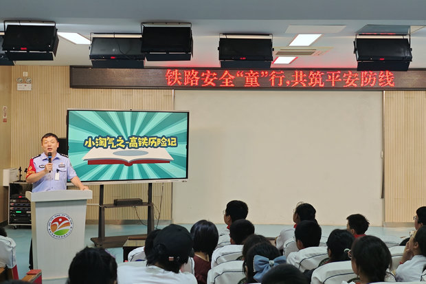 微信图片_20250618152555_副本.jpg