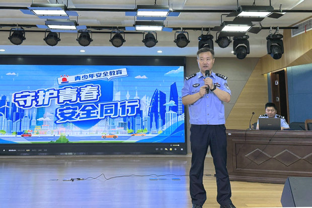 微信图片_20250624091956_副本.jpg