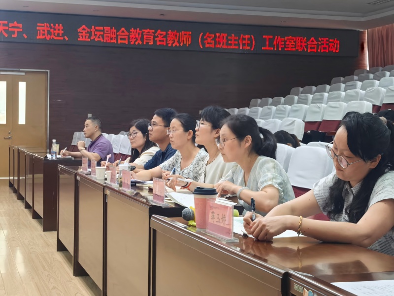 微信图片_20250623153521(1).jpg 微信图片_20250623153521(1).jpg