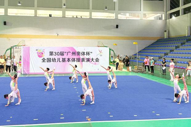 IMG_0252_副本.JPG