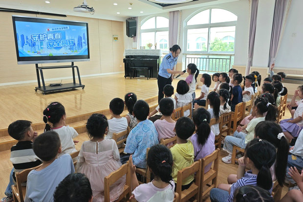 IMG_20250619_092131_副本.jpg
