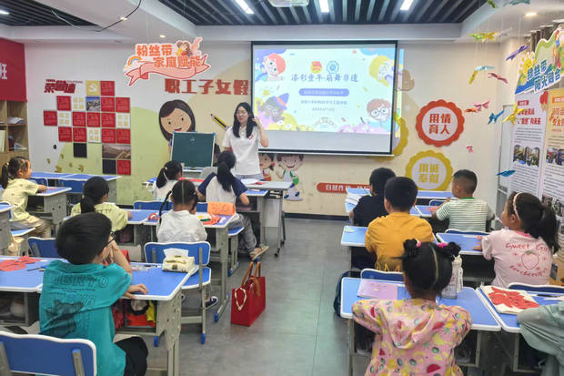 微信图片_20250702153247_副本.jpg