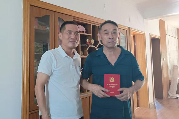 0bfedca99677094d998d089ee4ce57d_副本.jpg