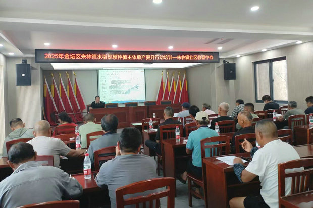 微信图片_20250703082002_副本.jpg