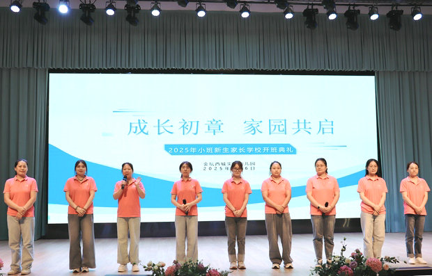 微信图片_20250707083923_副本.jpg