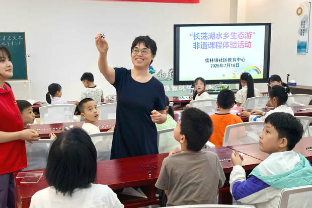 微信图片_20250716134022_副本.jpg